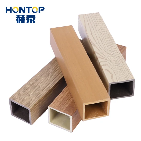 WPC Manufacturer Indoor WPC Hollow Square Timber Tube